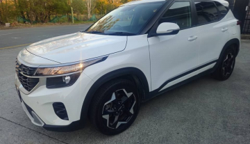 2023 Kia Seltos- Visa Finance 2.jpg